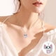 thumbnail image 3 of Collar y Dije de Animales AxolotlNeck07 4Pzas Ajolote/Corazón Plata/Rosa Metal Cadena y Dije., 3 of 4