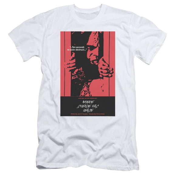 Star Trek Tng Season 2 Episode 2 Adult 30/1 T-Shirt White