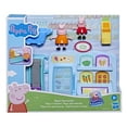thumbnail image 2 of Peppa Pig Peppa’s Adventures Peppa’s Supermarket Playset Preschool Toy: 2 Figures, 8 Accessories, 2 of 5