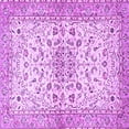 thumbnail image 1 of Ahgly Company Indoor Square Persian Purple Traditional Area Rugs, 4' Square, 1 of 4