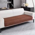 thumbnail image 1 of Chendee 77*178Cm Brushed Plaid Waterproof Anti-Cat Scratch Anti-Slip Sofa,Coffee Color, 1 of 9