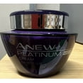thumbnail image 1 of Avon Crème de Nuit Format JUMBO platinum 2,6 oz, 1 of 3