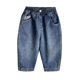 thumbnail image 5 of Pantalones vaqueros largos de moda para niñas, vaqueros con cintura elástica y ribete de encaje, pantalones casuales holgados y ligeramente acampanados, pantalones cómodos, pantalones de poliéster par, 5 of 7