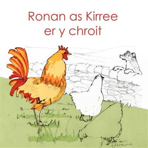Pre-Owned Ronan as Kirree Er y Chroit