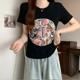 thumbnail image 1 of Elegante camiseta de manga corta con cuello redondo y bordado estilo chino para mujer, nueva llegada de verano 2024, camisa pequeña con botones, 1 of 4