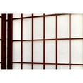 thumbnail image 3 of 3 Panel Wood Framed Paper Screen (Mahogany), 3 of 3