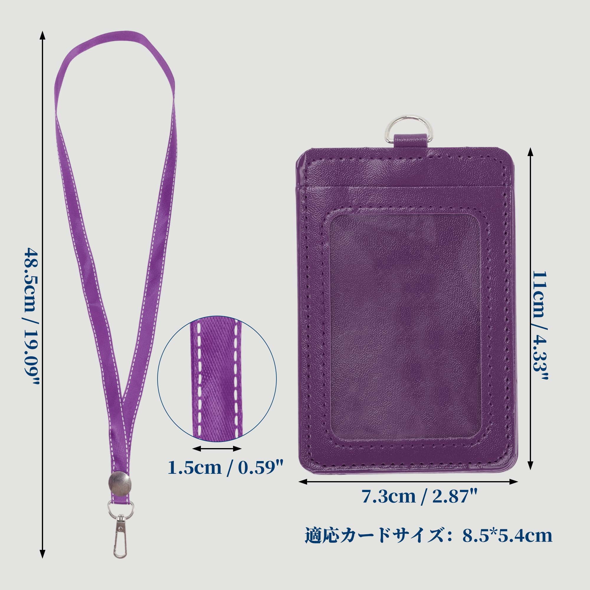 Unique Bargains Lanyards for ID Badges Card Holder with Strap Vertical for Work IDs Purple