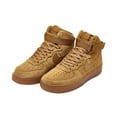 thumbnail image 2 of [CK0262-700] Youth Nike Air Force 1 High LV8 3 (GS), 2 of 5