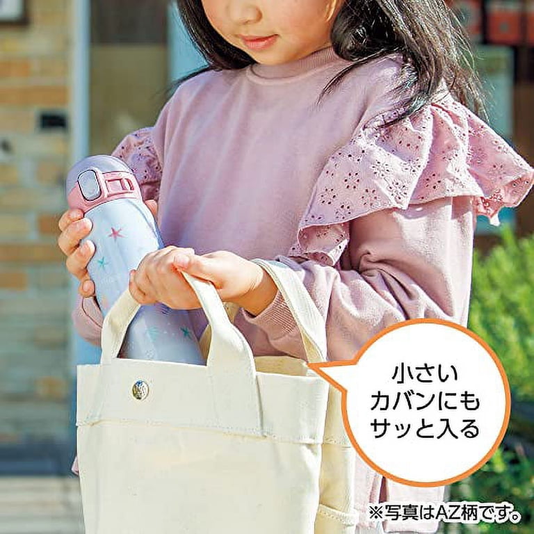 Zojirushi (ZOJIRUSHI) Water Bottle Girls Mug One Touch Stainless エルメスツイリー
