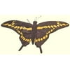 Fiesta 18"wide Swallow Tail Monarch