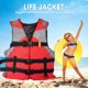 thumbnail image 2 of Deportes Acuáticos Chaqueta flotante para adultos, chaleco salvavidas ligero para pescar, nadar (rojo) Ehuebsd Para Estrenar, 2 of 8