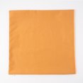 thumbnail image 1 of Canopii Cushion SHELL/COVER, 1 of 2