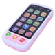 thumbnail image 5 of Story Telling Toy, Exquisite Workmanship Lightweight Music Phone Toy, Portable Safe Kids Daughters Girls For Children Boys ANGGREK Otros, 5 of 8