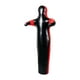 thumbnail image 1 of Saco de boxeo sin relleno shamjiam 150cm Negro, 1 of 8