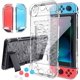 thumbnail image 1 of HEYSTOP Switch Cover para Nintendo Switch Estuche acoplable con pantalla, 1 of 7