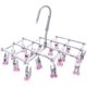 thumbnail image 1 of Acier Inoxydable Etendoir,Séchoirs pliables Cintre,Suspension Séchage Rack,Coupe-vent,18 Pinces Pour Sous-vêtements Chaussettes Gants,Enlever Rapidement les Vêtements du Cintre,Rouge(ROUGE, 18-Pinces) Kuyhfg Bienvenido a Kuyhfg, 1 of 5