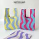 thumbnail image 5 of Bolso de hombro de punto corrugado con diseño de nicho, bolso de compras de gran capacidad que combina con todo con personalidad, 5 of 6