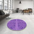thumbnail image 4 of Ahgly Company Machine Washable Indoor Rectangle Transitional Heliotrope Purple Area Rugs, 6' x 9', 4 of 7