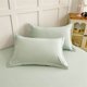 thumbnail image 1 of Juego de 2 Fundas de Almohada de Punto | Poliéster Lavable con Cremallera Oculta | Fundas de Almohada Decorativas Suaves para Dormitorio, Sala de Estar y Dormitorio, 1 of 6