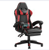 Black/Red With Footrest