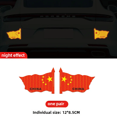 thumbnail image 3 of Pegatina creativa para carrocería de coche, fuerte reflejo, bandera roja de cinco estrellas, calcomanía 3D impermeable para protección de guardabarros, pegatina decorativa china, 3 of 5