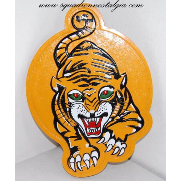 VA-65 Fighting Tigers Plaque, 14, Mahogany, Navy