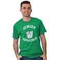 thumbnail image 5 of Jewish Christmas Chinese Takeout Men's Graphic T Shirt Tees Brisco Brands L, 5 of 5