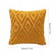 thumbnail image 3 of Flower Pillow Cover | Faux Lambswool Cushion Cover | Dark Gray Blue Yellow | Polyester Soft Decorative Throw Pillowcase | 1 Piece | 17.7x17.7 in | Removable | Home Sofa Decor, 3 of 6