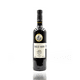 thumbnail image 2 of Pack De 6 Vino Tinto Emilio Moro Tempranillo 750Ml, 2 of 2