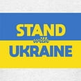 thumbnail image 3 of CafePress - Stand With Ukraine T Shirt - Light T-Shirt Kids XS-XL, 3 of 4