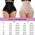 thumbnail image 7 of Lilvigor Waist Trainer for Women Seamless Butt Lifter Panty High-Waist Double Tummy Control Shapewear Postpartum Repair Panties, 7 of 7