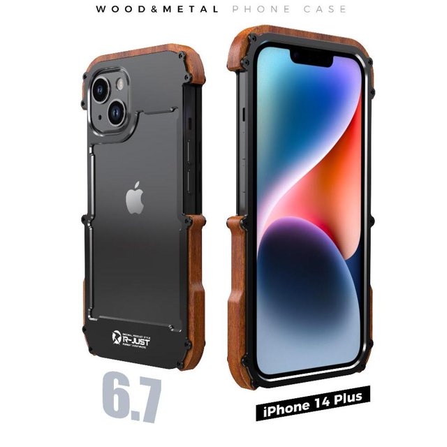 Funda para iPhone 14 Plus, protección contra caídas, aluminio, metal, madera, parachoques, marco, cubierta, a prueba de golpes, protección contra caídas, a prueba de golpes