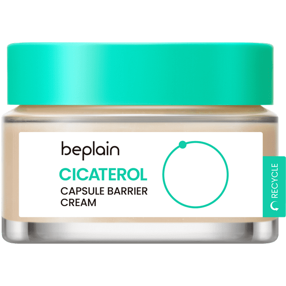 Cicaterol Capsule Barrier Cream 50ml