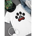 thumbnail image 3 of Created Monster Petparent T-Shirt Men -Smartprints Designs, Male Small, 3 of 5