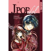 J-Pop Idol manga: J-Pop Idol, Volume 1 (Series #1) (Paperback)