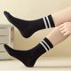 thumbnail image 4 of Calcetines gruesos y cálidos de algodón para mujer, medias de tubo medio, suaves, de terciopelo, estilo japonés, para dormir, de Color sólido, para ot, 4 of 5