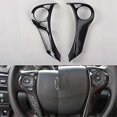 thumbnail image 5 of For Accord 2014 2015 2016 2017 9.5 Generation Steering Wheel Cover Trim,Steering Wheel Sequins, 5 of 5