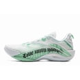 thumbnail image 1 of Zapatillas de Baloncesto Profesionales para Hombre LI-NING BAD5 Sniper I Super Blancas y Verdes, 1 of 6