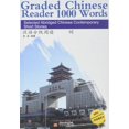 thumbnail image 1 of GRADED CHINESE READER 1000 WORDS, 1 of 1