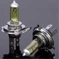 thumbnail image 4 of H4 55W 12V Yellow Fog Lights Halogen light High Power Headlight light Car Light Source parking Head auto 60/55W 3000KH4-9003-HB2 Hi-Lo55W SZRH A-GB, 4 of 5