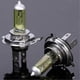 thumbnail image 4 of H4 55W 12V Yellow Fog Lights Halogen light High Power Headlight light Car Light Source parking Head auto 60/55W 3000KH4-9003-HB2 Hi-Lo55W SZRH A-GB, 4 of 5
