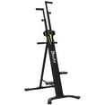 thumbnail image 4 of Vertical Climber Stepper Machine Folding Indoor Exercise Fitness Machine Climbing Stair Stepper for Office Home Gym, 4 of 7