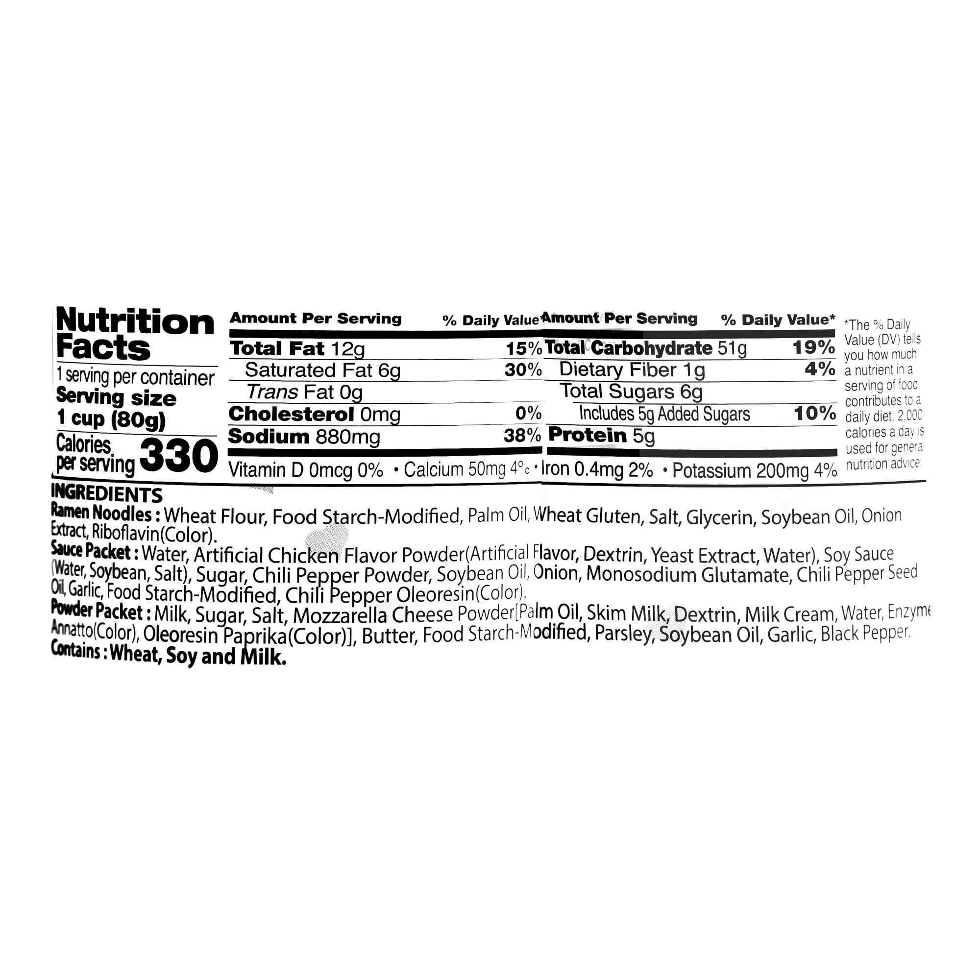 Samyang Carbonara Hot Chicken Ramen Noodle Cup 2.82 oz 2 each Pack of 2