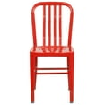 thumbnail image 7 of Flash Furniture Gael Commercial Grade Red Metal Indoor-Outdoor Chair, 7 of 7