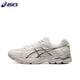 thumbnail image 3 of Zapatillas Asics Gel-Flux 4 con amortiguación para mujer y hombre, zapatillas planas transpirables Gel-Flux 4, antideslizantes y resistentes al desgaste, 3 of 5