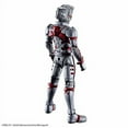 thumbnail image 3 of 11.75" Ultraman Suit A Figure-rise Standard Figure, 3 of 5