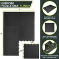 ProsourceFit Extra Thick Puzzle Exercise Mat 3/4" EVA Foam Tiles