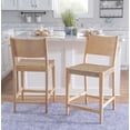thumbnail image 2 of Powell Crawford Bar Stool, Natural, Set of 2, 2 of 9