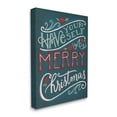 thumbnail image 3 of Have Yourself Merry Christmas Phrase Holiday Graphic Art Gallery Wrapped Canvas Print Wall Art, 3 of 7