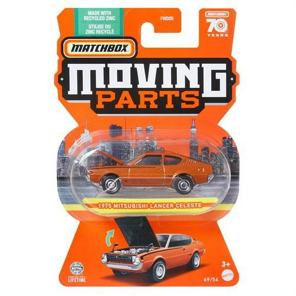 2023 Matchbox Moving Parts Vehicles - 1975 Mitsubishi Lancer Celeste (49/54)